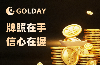 正规贵金属投资app那么多，金盛贵金属的成本优势藏在哪