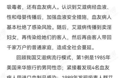 凌晨重磅！美联储发布大消息！巨亏830亿 又一巨头暴雷 狂泻12%！