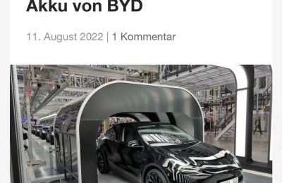 搭载比亚迪刀片电池的特斯拉Model Y即将来了？