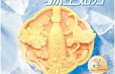 抢抓Z世代消费群体？又一白酒龙头跨界雪糕 隐藏款含酒口味