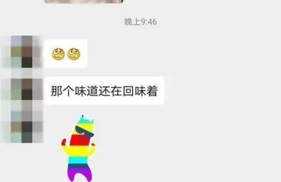 实习生拒吃生鸡蛋被辞退 公司还有“蛋蛋群”！网友：奇葩