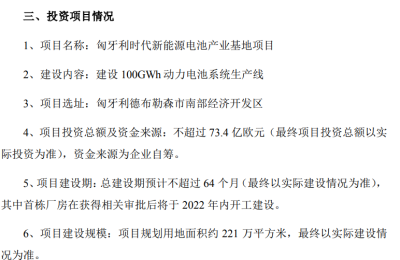 多只高位股尾盘炸板！文一科技险上演天地板 涨停板抢进的估计被20cm团灭