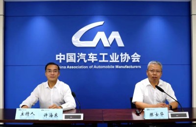 罕见预警！下游企业“连汤都喝不到” 中汽协缘何发声？