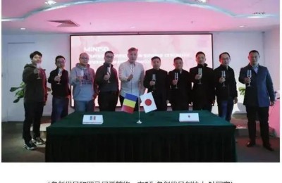 这家“伪日企”最近一直在道歉 官宣不再假装“日系血统” 明年完成“去日化”整改