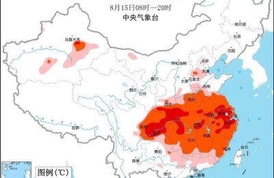 高温红警持续：重庆江苏湖北等11个省区市最高温40℃以上