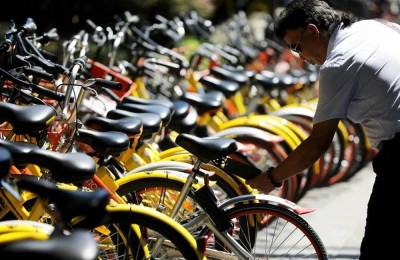 共享单车价格比公交车还贵 合理吗？