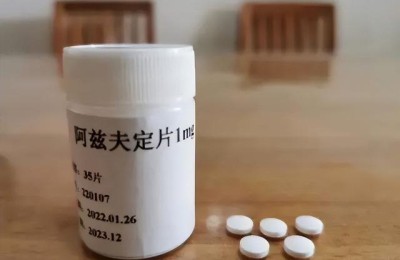 首个国产新冠口服药每瓶270元 已运抵河南新疆海南等地