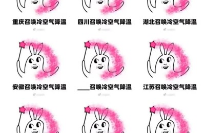 地面72℃ 江苏发布高速爆胎预警！多地高温：老鹰中暑坠江 猪热到晕厥