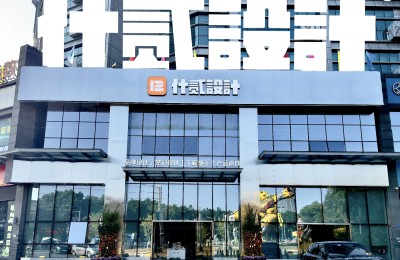 2000㎡室内乐园开店前规划：什贰设计行业解读