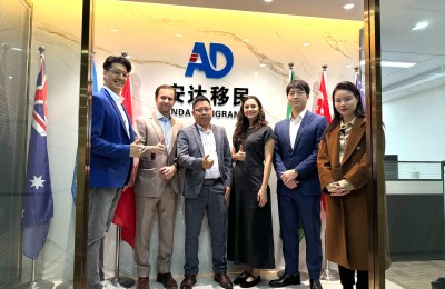 高才通计划申请解析：安达移民ABC类服务测评