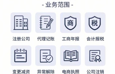 太原集群地址合规解析：如何规避地址异常风险