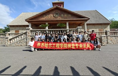 应用型本科怎么选？冰雪特色专业解决艺体生升学困境