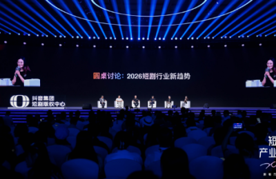 暑期经济升温，HKISFC迎来内容消费黄金窗口