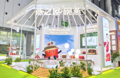 燕之屋携丰富产品矩阵亮相第114届全国糖酒商品交易会