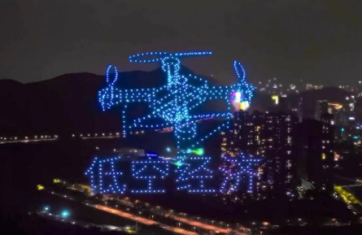 守315诚信初心，担产业发展使命，空域通构建低空经济合规发展新范式