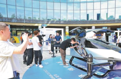 全国多省市低空经济专项考察团一行莅临临界空域低空运营科技有限公司