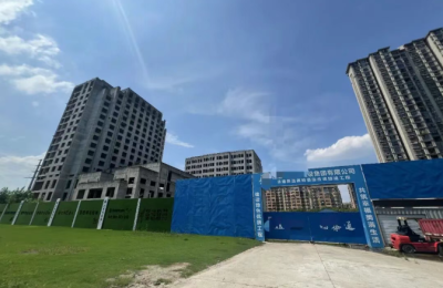 温州地产商身陷囹圄近4年：亲属质疑案件“久拖不决”，法院回应“正在办理”