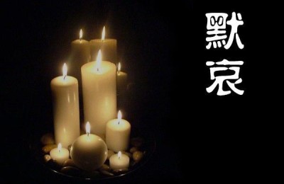 赣能股份股吧(赣能股份股吧千股千评)