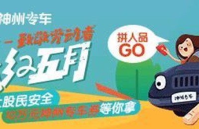 钢铁板块龙头股(钢铁板块龙头股有哪些)
