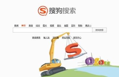 股票网址(股票网址大全)