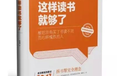 股票书籍下载(股票书籍下载网)