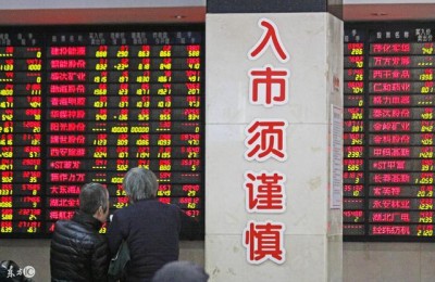 000155川化股份(000155川化股份股吧)