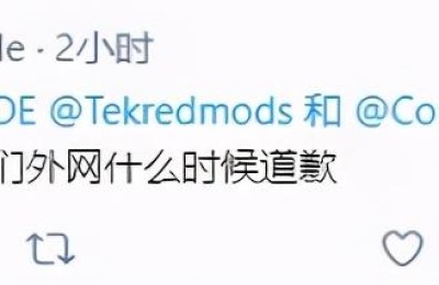 技嘉股票(技嘉股票代码)