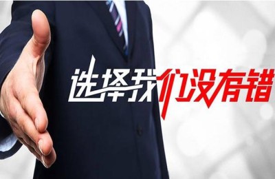 广州股票开户(广州股票开户哪个证券公司好)