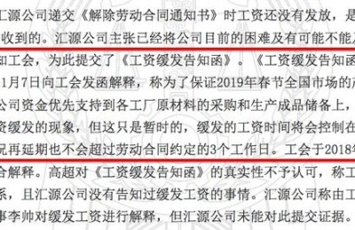 汇源果汁股票代码(汇源果汁股票代码01886)