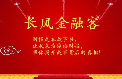 股票601618(镍业三大龙头股票601618)