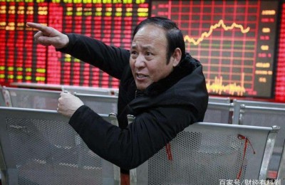 股票软件排行(股票软件排行榜前十名)