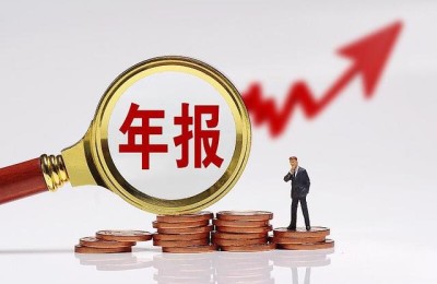 a股大盘今日走势(a股大盘今日走势图)