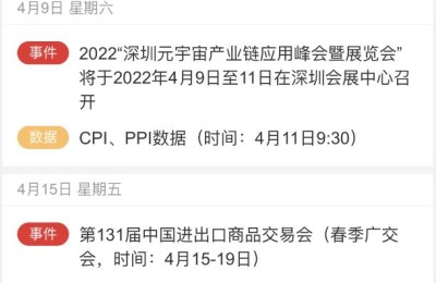 爱股(爱股票app下载安装)