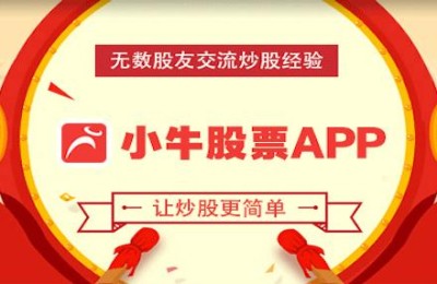 节能减排股票(节能减排股票有哪些)