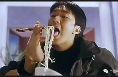 中卫国脉股票(中卫国脉股票号百控股)