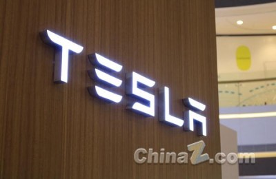 特斯拉将抛售50亿美元股票(特斯拉将抛售50亿美元股票新闻)