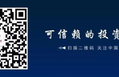 伊利股份 年报(伊利股份年报2021)