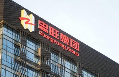 忠旺股票(忠旺股票01333)
