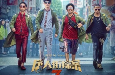 万达院线股吧(万达院线股吧东方财富)