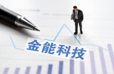 氢能源股票龙头(氢能源股票龙头排名)