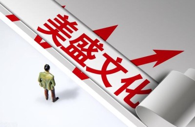 互联网金融股票(互联网金融股票龙头股票有哪些)