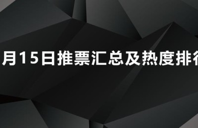 省广集团股吧(省广集团股吧东方财富网)