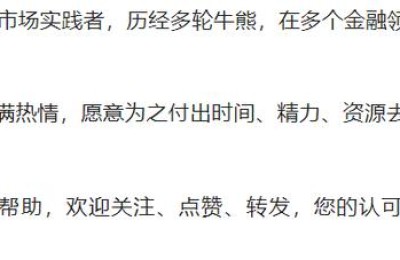 无人机概念股(无人机概念股龙头股)