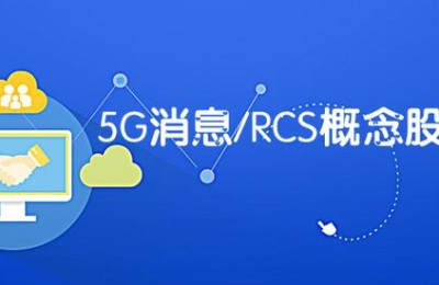 股票300250(股票300250初灵信息)