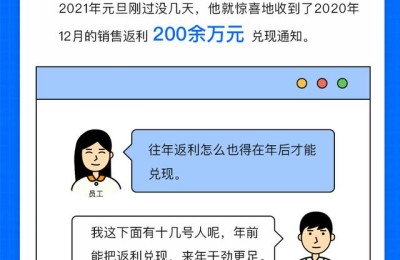 涪陵榨菜招股说明书(涪陵榨菜招股说明书 中国证监会)