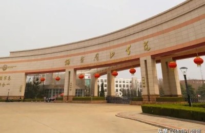 烟台万华股票(烟台万华股票目前股价)