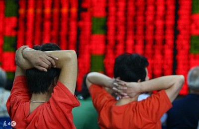 股票300183(股票300183东软载波的警示函严重吗)