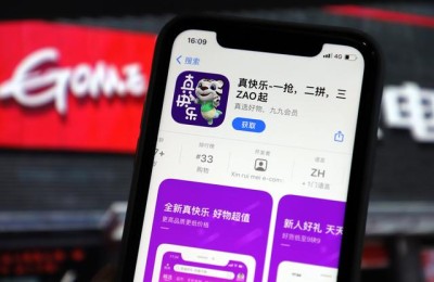 国美股票上涨(国美股票大涨)
