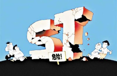海马汽车集团股份有限公司(海马汽车集团股份有限公司简介)