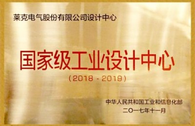金莱克电气股份有限公司(金莱克电气股份有限公司官网)